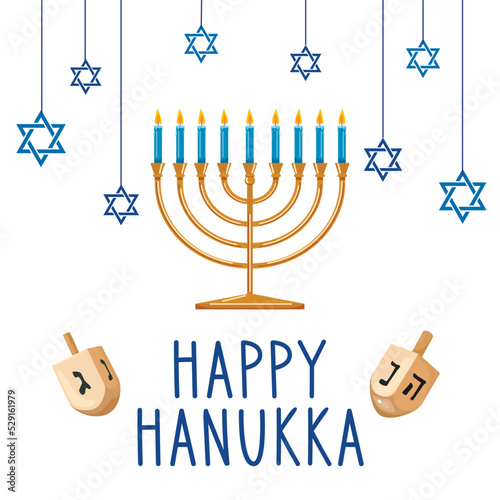 Happy Hanukkah, Jewish Festival of Lights background for greeting card, invitation, banner