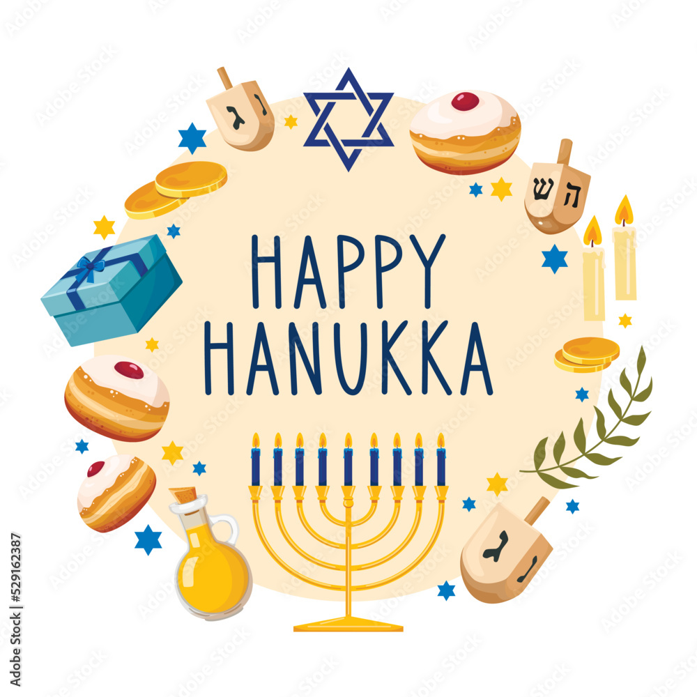 Fototapeta premium Greeting card or postcard template with Happy Hanukkah lettering and traditional holiday symbols - menorah, sufganiyah doughnuts, olive branch, gift, gelt, dreidels. Vector illustration