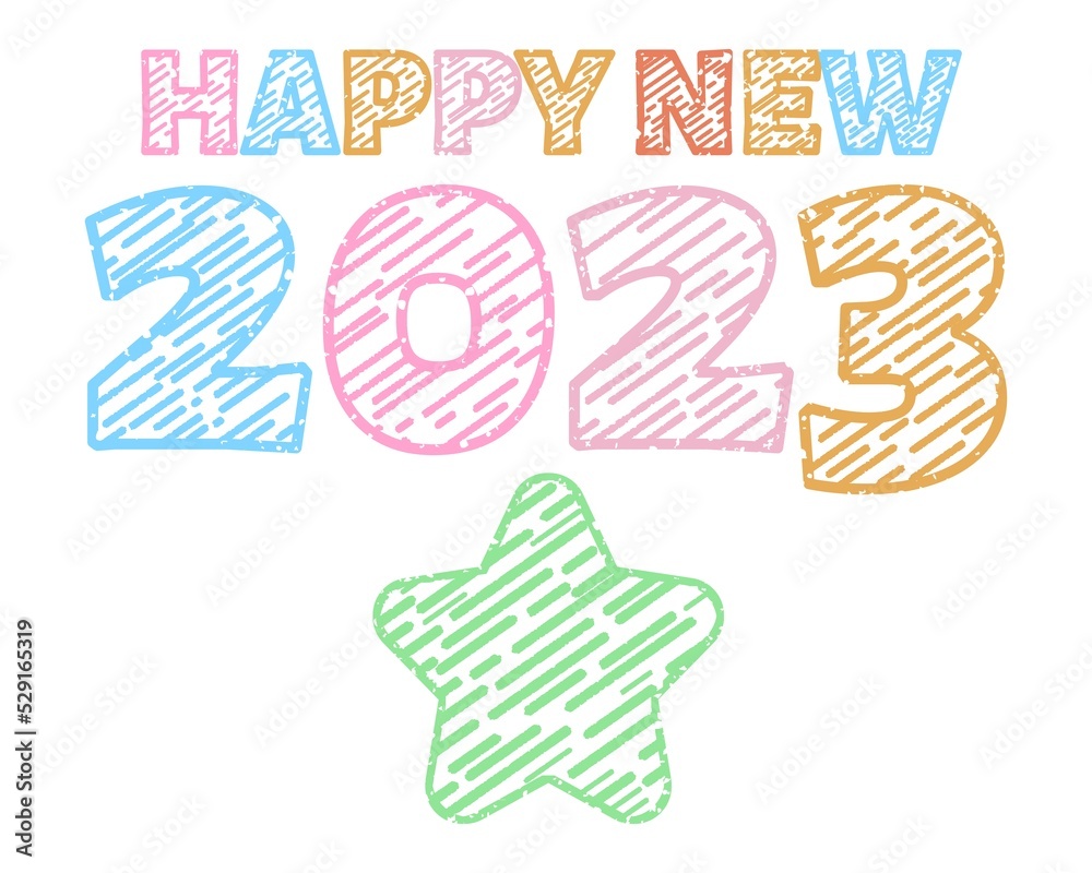 Cute Sketchy Happy New Year 2023