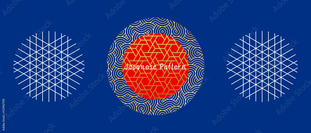 和風 模様 青 金 正月 背景