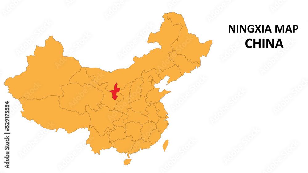 Ningxia province map highlighted on China map with detailed state and region outline.