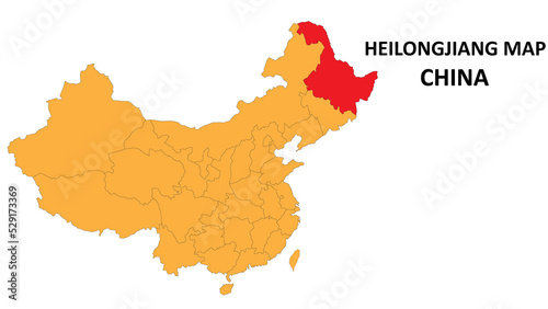 Heilongjiang province map highlighted on China map with detailed state and region outline. photo