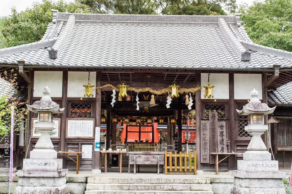 紀州九度山にて