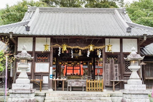 Obraz na płótnie 紀州九度山にて w salonie