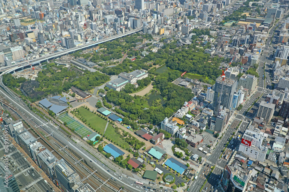 Naklejka premium 天王寺公園 天王寺動物園