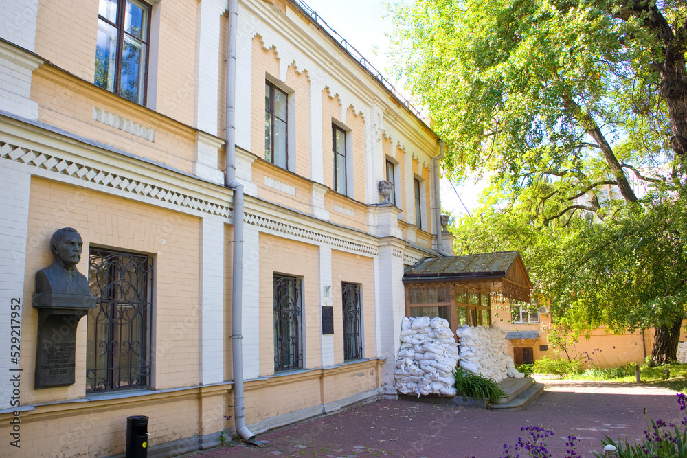 Museum of Outstanding Figures of Ukrainian Culture in Kyiv, Ukraine