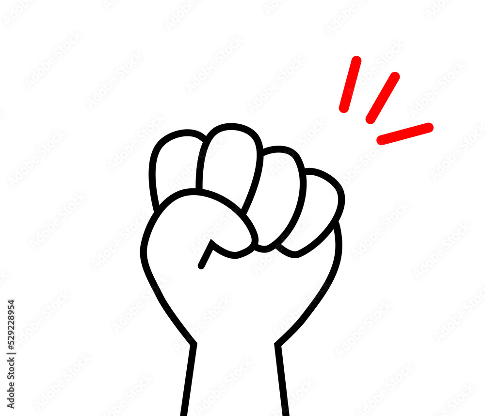 握りこぶしのイラスト素材 Stock-Illustration | Adobe Stock