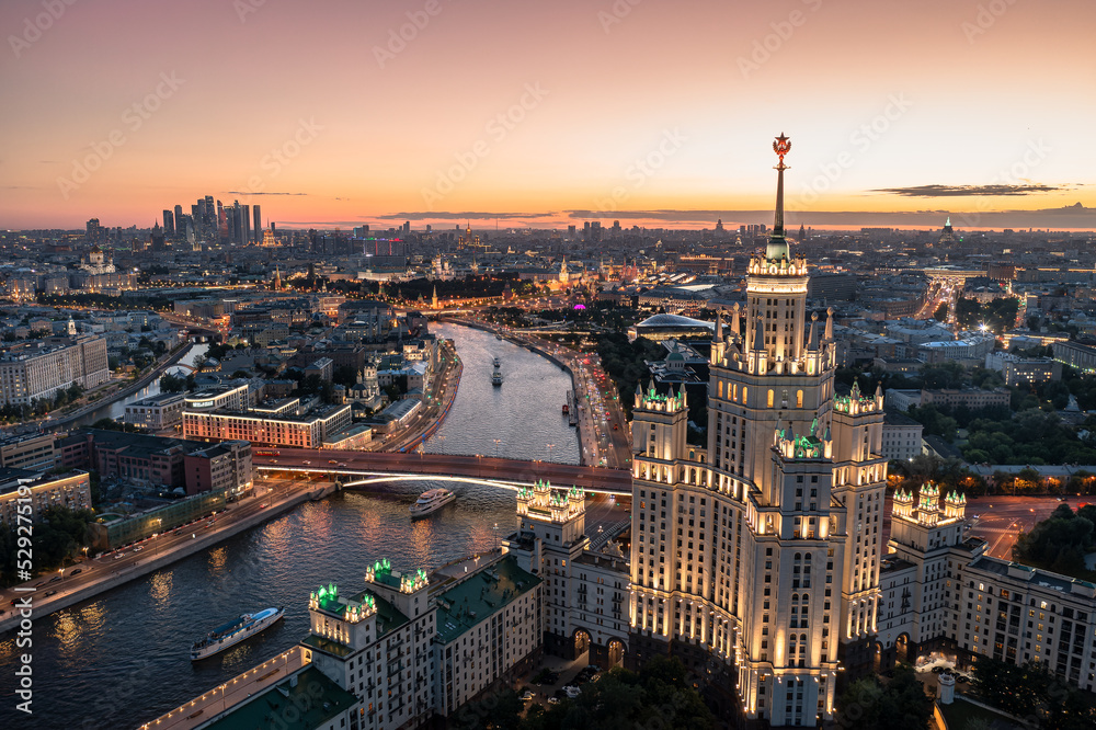 panorama of the skyscrapers of Moscow. Moscow, Russia. August 2022