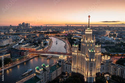 panorama of the skyscrapers of Moscow. Moscow, Russia. August 2022