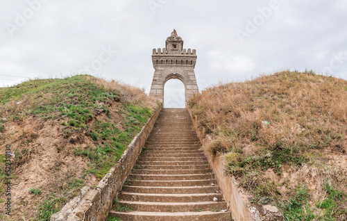 The old wall and the descent to the salt estuary Kuyalnik in Odessa photo