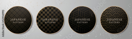 和風素材　和柄テンプレート　背景　見出し　豪華　和　季節　和菓子　和食　メニュー　カタログ　短冊