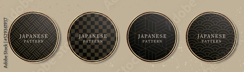 和風素材　和柄テンプレート　背景　見出し　豪華　和　季節　和菓子　和食　メニュー　カタログ　短冊