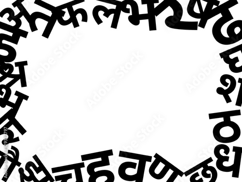 Hindi varnamala or alphabets arranged in a shuffled frame of black colour for using in hindi divas promotion cards or other businesses related to hindi art.  photo