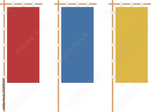 のぼり旗3種セット