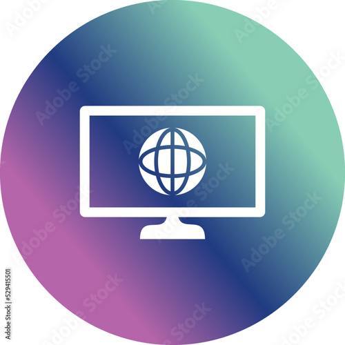 Intranet Icon