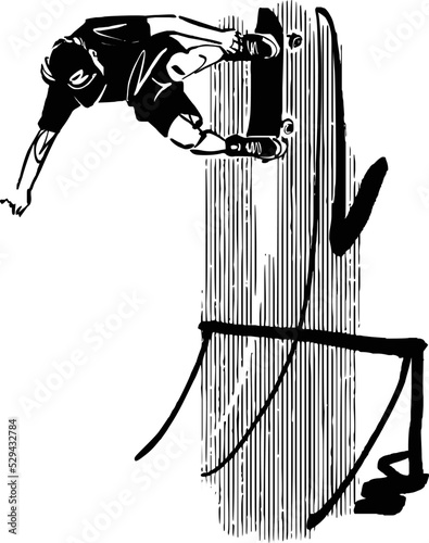 vector illustration of the skater on a skateboard