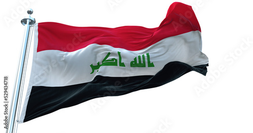 Iraq flag on transparent background 4k