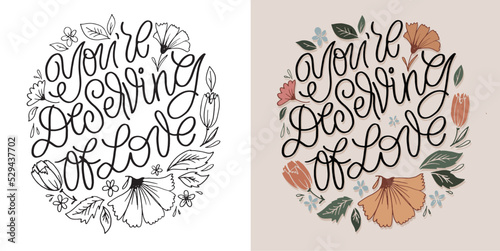 Hand drawn funny lettering quote. Inspiration slogan for print and poster design. Cool for t shirt and mug printing.