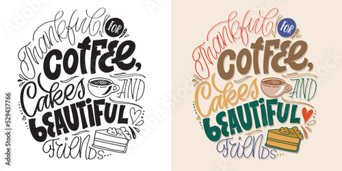 Hand drawn funny lettering quote. Inspiration slogan for print and poster design. Cool for t shirt and mug printing.