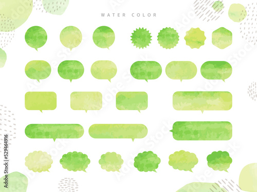 水彩 吹き出し フレーム セット 緑 water color green	