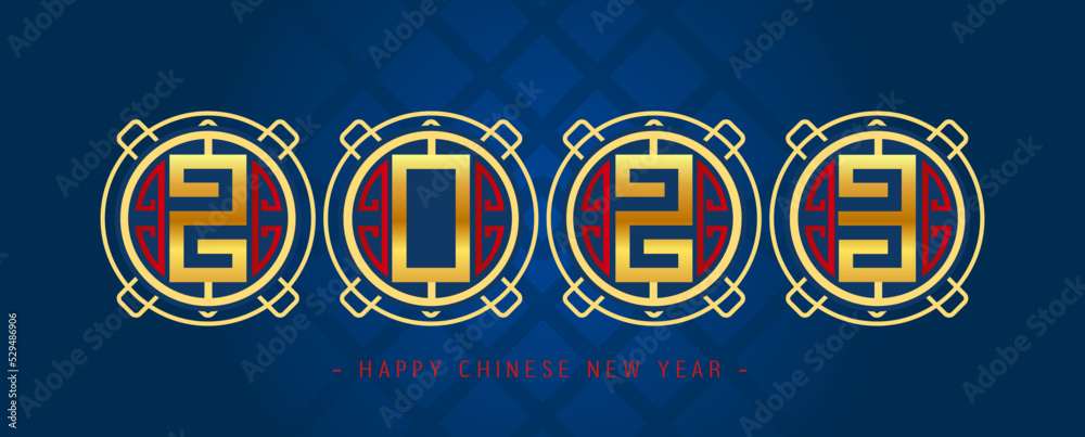 Panoramic banner 2023 Happy New Year. Golden numbers and an ornament on a blue background. Translation from Chinese - Happy Chinese New Year. Asian style design. Vector, illustration Panoramic banner 2023 Happy New Year. Golden numbers and an ornament on a blue background. Translation from Chinese - Happy Chinese New Year. Asian style design. Vector, illustration