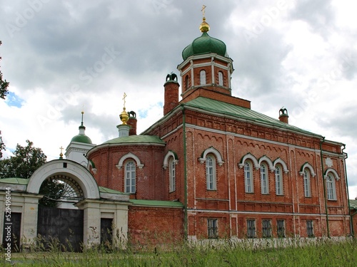 Podobny obraz