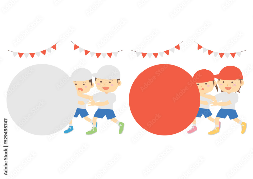 大玉ころがし の画像 81 件の Stock 写真 ベクターおよびビデオ Adobe Stock