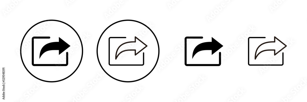 Share icon vector. Sharing sign and symbol