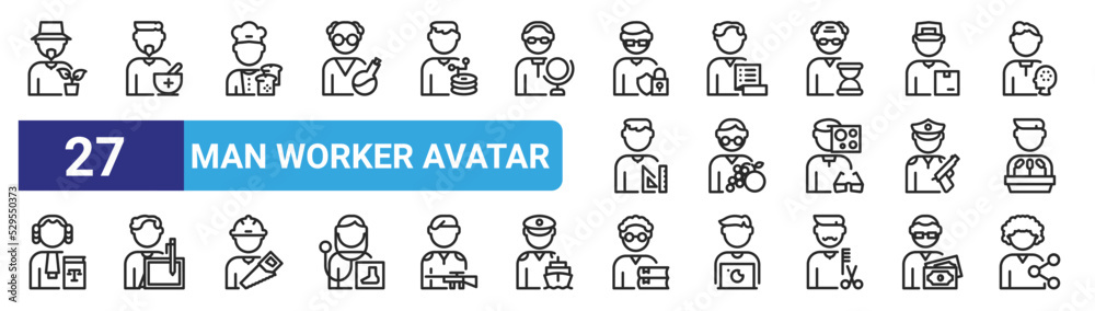 set of 27 outline web man worker avatar icons such as gardener, therapist, baker, manager, nutritionist, writer, librarian, community manager vector thin icons for web design, mobile app.