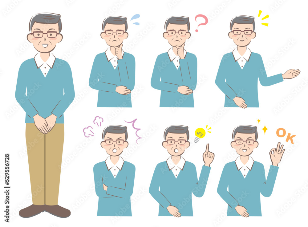 様々な表情のカジュアルな服装の年配の男性 全身 上半身 様々な表情のカジュアルな服装の年配の男性 全身 上半身