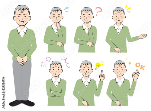 様々な表情のカジュアルな服装の年配の男性　全身　上半身