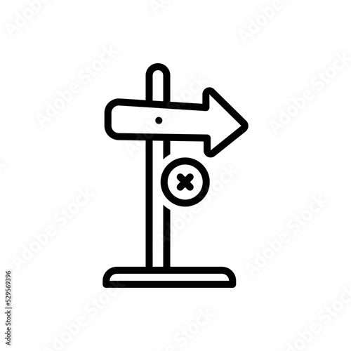 Black line icon for nowhere
