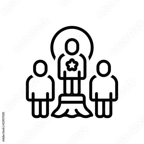 Black line icon for extraordinary