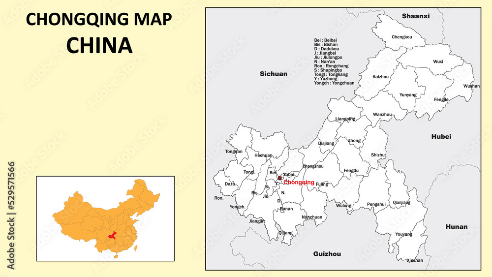 Chongqing Map of China. State and district map of Chongqing. Administrative map of Chongqing