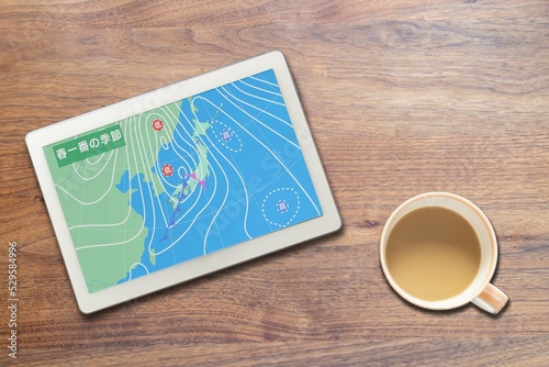 天気予報 天気図 気象 春一番 南風（タブレット カップ）