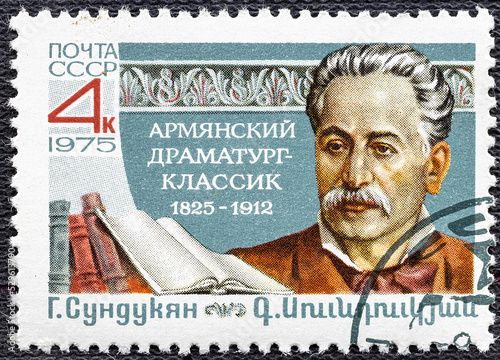 USSR - CIRCA 1975: A stamp printed in USSR shows the portrait of a Gabriel Sundukian 1825-1912 , Armenian playwright, circa 1975