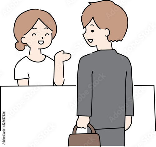 クリニックの受付イラスト　仕事帰り