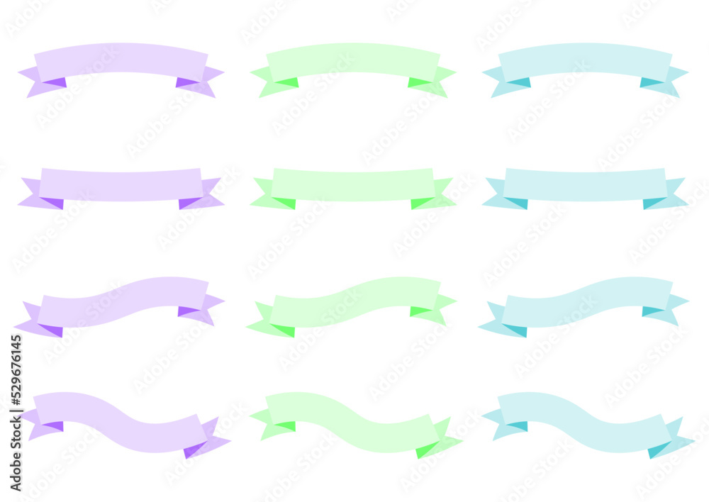 Set of colorful ribbons or labels 