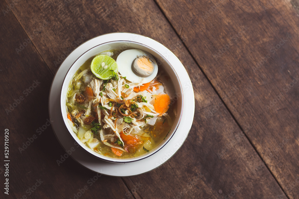 Soto Banjar or Traditional Chicken Soup from South Borneo Kalimantan, Indonesia Soto Banjar or Traditional Chicken Soup from South Borneo Kalimantan, Indonesia