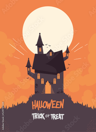 poster of halloween