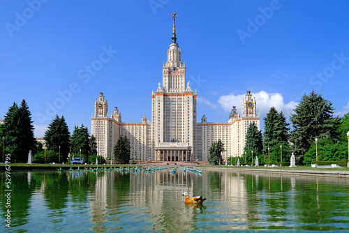 View of Main Building Of Moscow State University On Sparrow Hills. photo