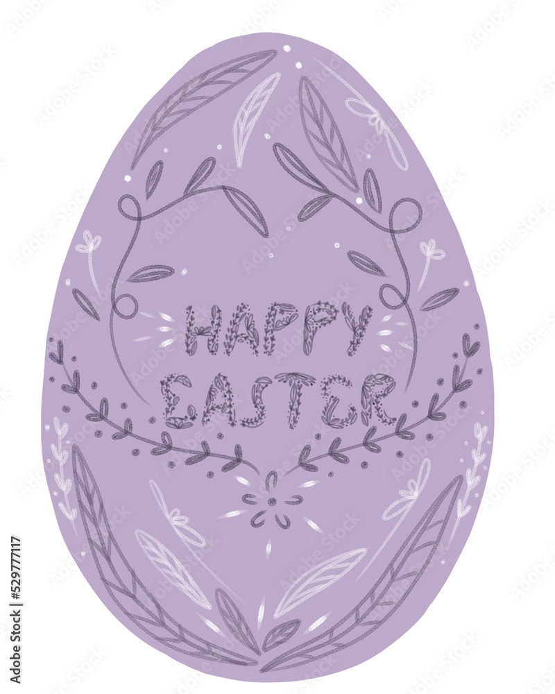 violet Easter egg illustrations violet Easter egg illustrations