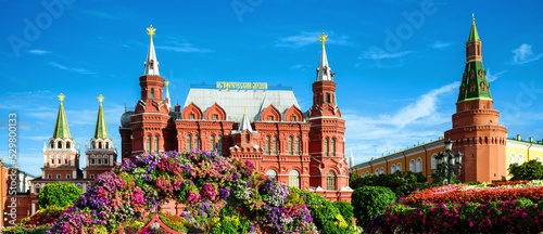 Landscape design of Moscow, Russia. Kremlin and Historical Museum (it's written on roof) in background