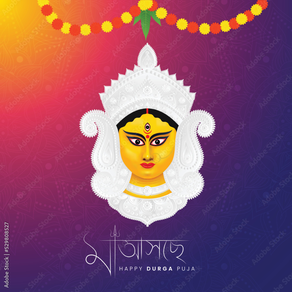 Navratri Durga Puja Dussehra Social Media Post Ma Durga Face navratri-durga-puja-dussehra-social-media-post-ma-durga-face