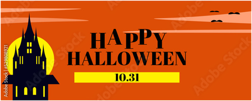 ハロウィーンの背景 バナー ハロウィンのポスター 10月31日 ベクターイラスト