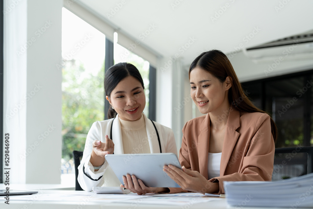 Business people are meeting for analysis data figures to plan business strategies. Business discussing concept Business people are meeting for analysis data figures to plan business strategies. Business discussing concept