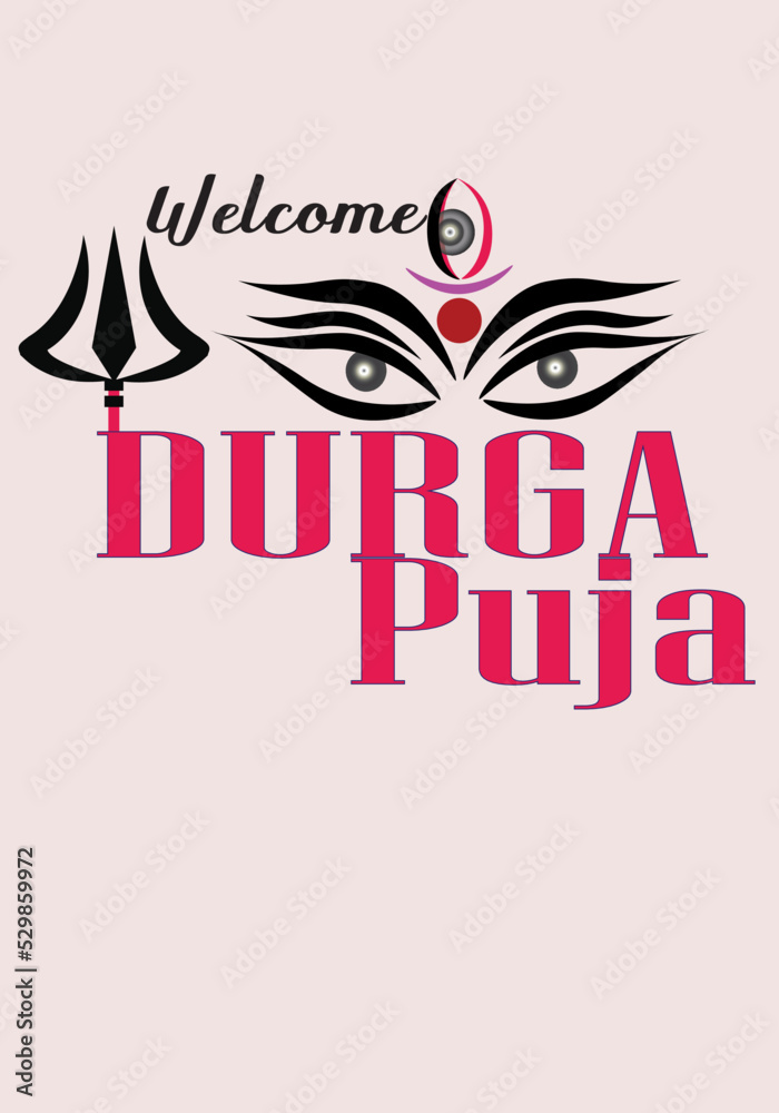 durga puja welcome design durga puja welcome design