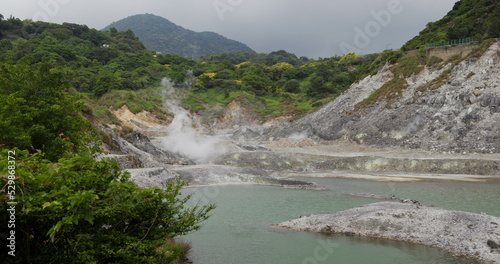 Sulfur Valley Recreation Area in Yangmingshan national park
