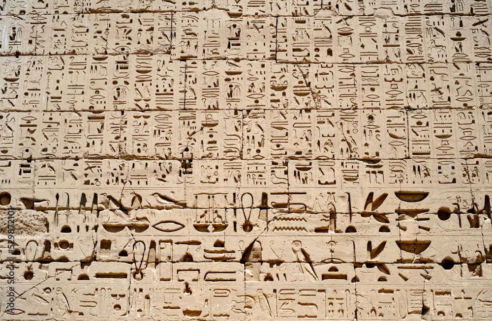 Mur de hiéroglyphes