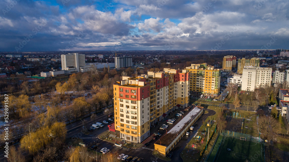 New multi-storey apartment buildings in the Ukraine city. Reconstruction of Ukraine